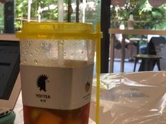 -YO!TEA有茶(科兴科学园店)