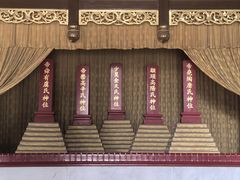 -历代帝王庙博物馆