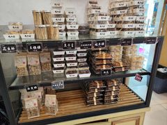 -奥华餐厅·老张记(台基厂店)