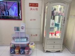-咪咪比基尼脱毛专业店