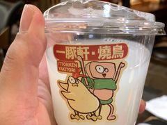 -一豚轩·烧鸟·豚骨拉面(五四路店)