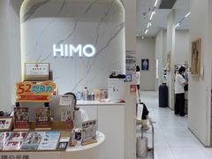 -海马体照相馆(大连柏威年购物中心店)