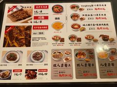-莲花国际广场