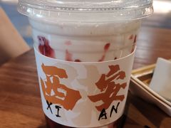 -UMe·玖觅(曲江店)