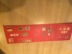 必胜客(王府井店PBJ238)-必胜客(王府井店)