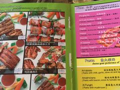 -Onion restaurant