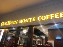 -Old Town White Coffee(gateway@klia2)