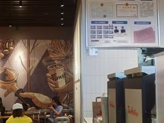 -Tims天好咖啡·贝果(成都东站捷枫店)