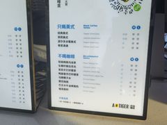 -超级鸡车(闻喜路店)