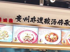 -丝恋丝娃娃(小河海纳店)