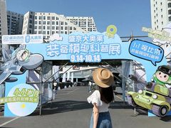 -盛京大奥莱(沈阳奥体店)