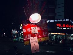 -乐山市博物馆