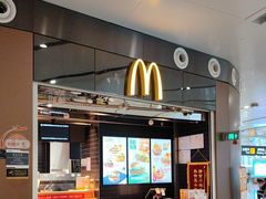 -麦当劳(北京大兴机场二层国内到达(安检外)店)