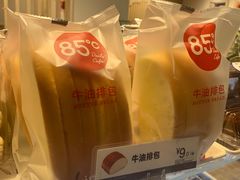 -85度C(南京龙世中心店)