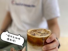 栗香咖啡-W Coffee(船板巷店)