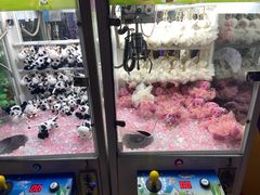 -爱玩嘉年华(江北一店)