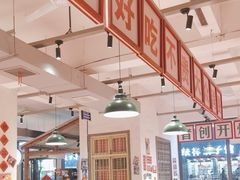 -龙师傅卤炒(天马店)