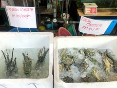 -真浪花园海鲜餐馆
