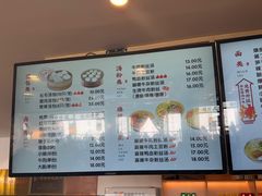 -佬钱湾仔(衣裳街店)