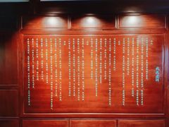 -钱王祠