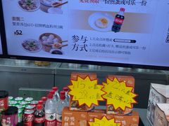 -百年尹氏汤包(湖南路狮子桥店)