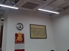-蛇口康乐快餐鱼仔档(翠苑小区店)