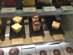 -KK BAKERY烘焙