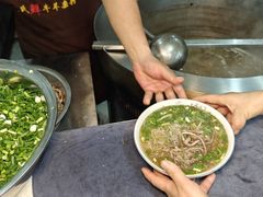 -熊氏牛羊杂粉(龙眼井总店)