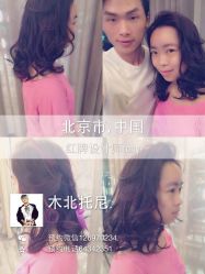 iphone_upload_pic-木北造型