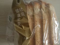 -巴黎贝甜(亿合城店)