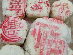 -芦庄子桂顺斋(和平路总店)