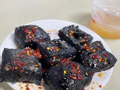 -五娭毑臭豆腐(黄兴南路店)