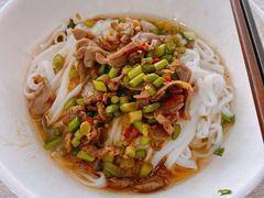酸辣鸡杂干面-肆姐面粉馆(坡子街店)