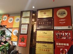 -锡和无锡菜·三白油条(景丽苑店)