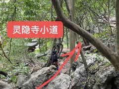 -杭州西湖风景名胜区-三生石