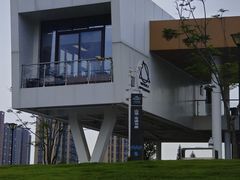 -THE PLAN_T COFFEE ROASTER(定岗湖公园店)