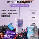 全网火到爆的“泻药”，我帮你们测试了（亮点在吐槽）