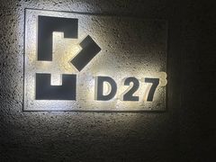 -D27³閩南料理·海钓鱼鲜