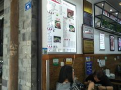 -老妈火锅粉(幸福路步行街店)