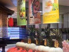 -海茵汇(萧山店)