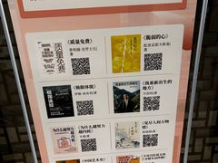 -金陵图书馆