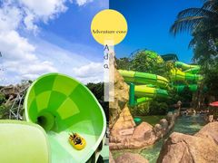 -新加坡水上探险乐园