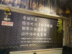 -金谷园饺子·烧烤(人大总店)