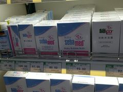 -果蔬好生活超市(乐堤港店)