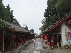 -金堂县云顶石城风景区