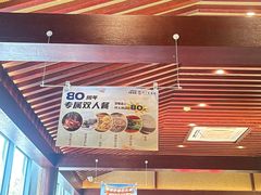 -古南都·老广东酒楼(龙江店)