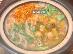 -大理实力希尔顿酒店•御玺中餐厅