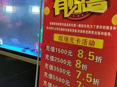 -臻享养生·SPA·影院式足道(汇臻店)