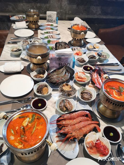 上宴精品海鲜姿造(太古里旗舰店)图片