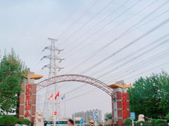 -永辉超市(百子湾店)